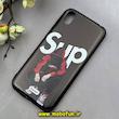 قاب گوشی Huawei Y5 2019 / Y5 Prime 2019 / Honor 8S هوآوی فانتزی برجسته طرح SUPREME کد 93075