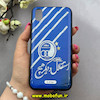 قاب گوشی Huawei Y5 2019 / Y5 Prime 2019 / Honor 8S هوآوی فانتزی برجسته طرح استقلال کد 93076
