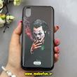 قاب گوشی Huawei Y5 2019 / Y5 Prime 2019 / Honor 8S هوآوی فانتزی برجسته طرح جوکر کد 93079