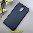 قاب گوشی Huawei Y7 Prime 2017 هوآوی طرح ژله ای چرمی ساده سرمه ای کد 93083