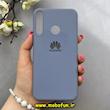 قاب گوشی Huawei Y7P هوآوی سیلیکونی های کپی زیر بسته فیلی کد 93085