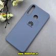 قاب گوشی Huawei Y7P هوآوی سیلیکونی های کپی زیر بسته فیلی کد 93085