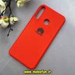 قاب گوشی Huawei Y7P هوآوی سیلیکونی های کپی زیر بسته قرمز کد 93087