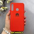 قاب گوشی Huawei Y7P هوآوی سیلیکونی های کپی زیر بسته قرمز کد 93087