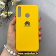 قاب گوشی Huawei Y7P هوآوی سیلیکونی های کپی زیر بسته زرد کد 93088