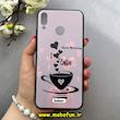 قاب گوشی Huawei Y9 2019 هوآوی فانتزی برجسته طرح فنجون کد 93095