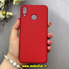 قاب گوشی Huawei Y9 2019 هوآوی پارچه ای کتان قرمز کد 93106