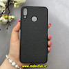قاب گوشی Huawei Y9 2019 هوآوی پارچه ای کتان مشکی کد 93107