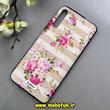 قاب گوشی Huawei Y9S / Honor 9X Pro هوآوی فانتزی طرح گل زیبا کد 93116