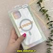 قاب گوشی iPhone 12 Pro Max آیفون سخت Hard لیزری Hi Friend مگ سیف دار دکمه کرومی کد 93130