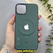 قاب گوشی iPhone 13 / iPhone 14 آیفون چرمی اورجینال Air Case Magsafe سبز کد 93137