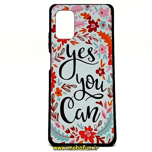 مشخصات و خرید قاب گوشی Poco M3 شیائومی فانتزی طرح ژله ای Yes You Can، خرید قاب گوشی Poco M3 شیائومی فانتزی طرح ژله ای Yes You Can از فروشگاه موبوفان