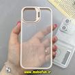 قاب گوشی iPhone 13 / iPhone 14 آیفون اورجینال OKSHI متال کیس Metal اورجینال CASE PRO طرح پشت طلق شفاف دور سیلیکونی استندشو فلزی محافظ لنزدار رینگی صورتی روشن کد 93141