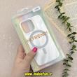 قاب گوشی iPhone 13 Pro آیفون سخت Hard لیزری Hi Friend مگ سیف دار دکمه کرومی کد 93142