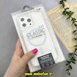 قاب گوشی iPhone 15 Pro Max آیفون اورجینال Classic Fit مگ سیف دار طلقی شیشه ای شفاف دکمه کرومی سفید کد 93170