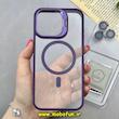 قاب گوشی iPhone 15 Pro Max آیفون اورجینال SHOCK متال کیس Metal اورجینال CASE PRO طرح پشت طلق شفاف دور سیلیکونی استندشو فلزی مگ سیف دار Magsafe محافظ لنزدار رینگی بنفش کد 93174