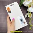 قاب گوشی iPhone 14 Pro آیفون اورجینال spigen طرح Ultra HYBRID CRYSTAL طلقی شیشه ای مگ سیف دار شفاف طرح تکنولوژی کد 93206