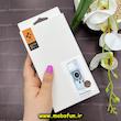 قاب گوشی iPhone 16 Pro آیفون اورجینال spigen طرح Ultra HYBRID CRYSTAL طلقی شیشه ای مگ سیف دار شفاف طرح تکنولوژی کد 93208