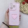 قاب گوشی Redmi 13 4G / Redmi 13 5G / Redmi 13X / Poco M6 4G شیائومی سیلیکونی Solid عروسکی برجسته محافظ لنزدار قلب صورتی کد 93241