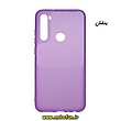 مشخصات و خرید قاب گوشی Redmi Note 8 شیائومی طرح ژله ای شبرنگ، خرید قاب گوشی Redmi Note 8 شیائومی طرح ژله ای شبرنگ از فروشگاه موبوفان