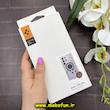 قاب گوشی Galaxy S25 Ultra سامسونگ اورجینال spigen طرح Ultra HYBRID CRYSTAL طلقی شیشه ای مگ سیف دار شفاف طرح تکنولوژی کد 93279