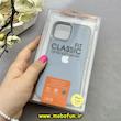 قاب گوشی iPhone 12 / 12 Pro آیفون مدل PVD اورجینال کرومی ضد خش پشت گلس شیشه ای Classic Fit گرافیت کد 93282
