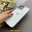 قاب گوشی iPhone 12 Pro Max آیفون مدل PVD اورجینال کرومی ضد خش پشت گلس شیشه ای Classic Fit سفید کد 93283