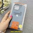 قاب گوشی iPhone 12 Pro Max آیفون مدل PVD اورجینال کرومی ضد خش پشت گلس شیشه ای Classic Fit گرافیت کد 93284