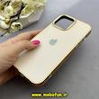 قاب گوشی iPhone 13 Pro Max آیفون مدل PVD اورجینال کرومی ضد خش پشت گلس شیشه ای Classic Fit طلایی کد 93286