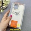 قاب گوشی iPhone 13 Pro Max آیفون مدل PVD اورجینال کرومی ضد خش پشت گلس شیشه ای Classic Fit طلایی کد 93286