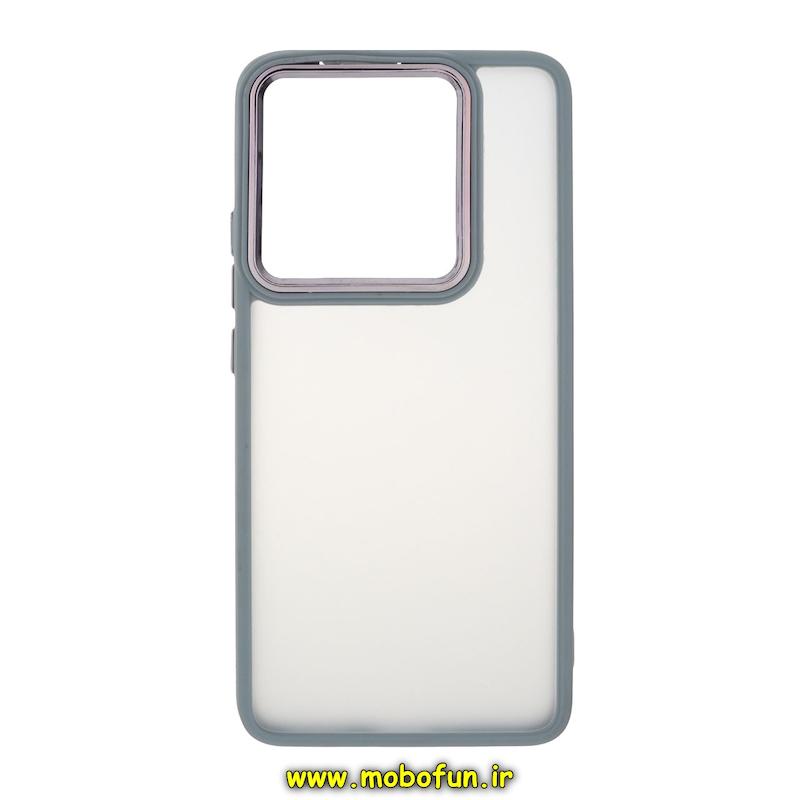 قاب گوشی Xiaomi 13T / Xiaomi 13T Pro شیائومی پشت مات متال کیس دور سیلیکونی آبی فیلی کد 72999