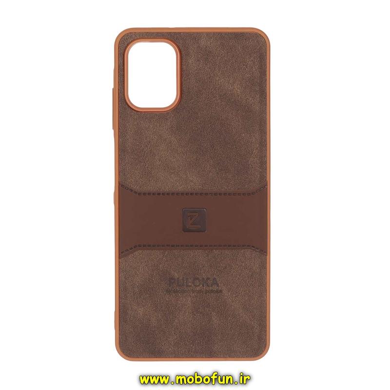 قاب گوشی Galaxy A06 سامسونگ اورجینال PULOKA پولوکا NEW CASE طرح جیر درجه یک HARD قهوه ای کد 93322