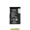 مشخصات و خرید باتری موبایل نوکیا BL-4C با ظرفیت 890 میلی آمپر ساعت، خرید باتری موبایل نوکیا BL-4C با ظرفیت 890 میلی آمپر ساعت از فروشگاه موبوفان