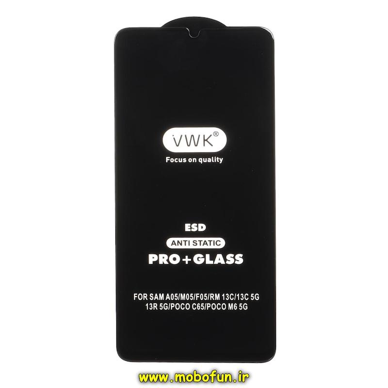 گلس گوشی Galaxy A05 / M05 / F05 / Redmi 13C / Poco C65 / Redmi M6 5G شیشه ای VWK سری ESD Anti Static Pro Plus اورجینال کد 93344
