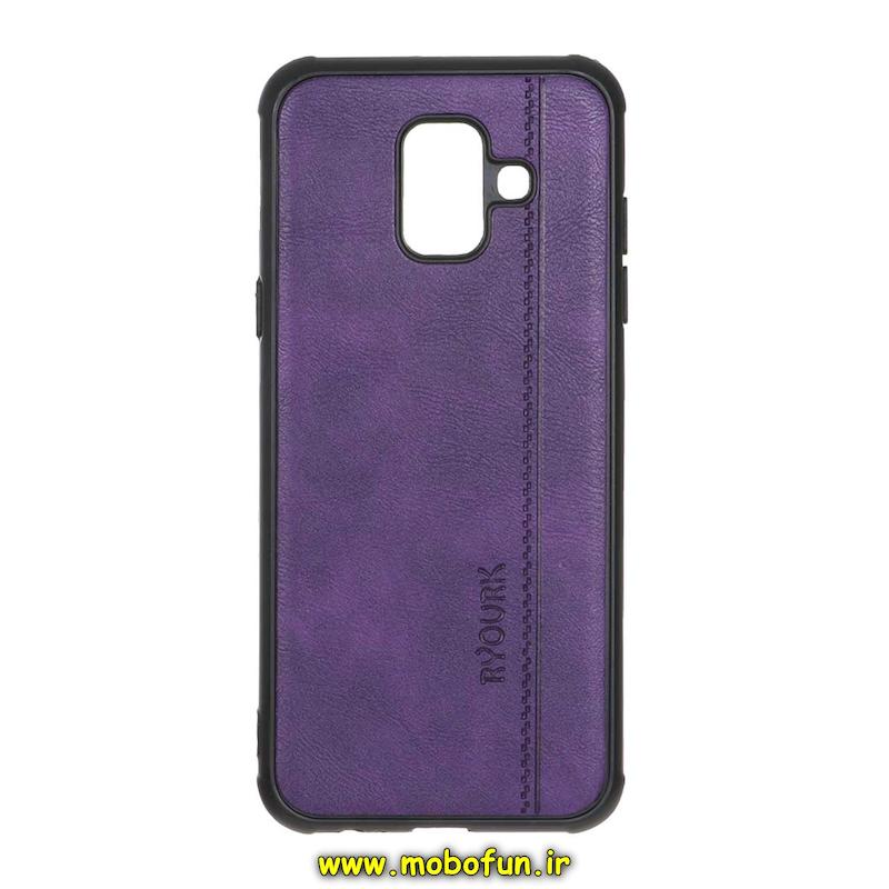 قاب گوشی Galaxy A6 2018 سامسونگ طرح ژله ای چرمی ساده Ryourk محافظ لنزدار بنفش کد 93348