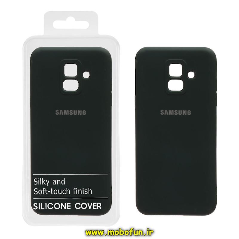 قاب گوشی Galaxy A6 2018 سامسونگ سیلیکونی های کپی زیربسته پک دار سبز تیره کد 93354