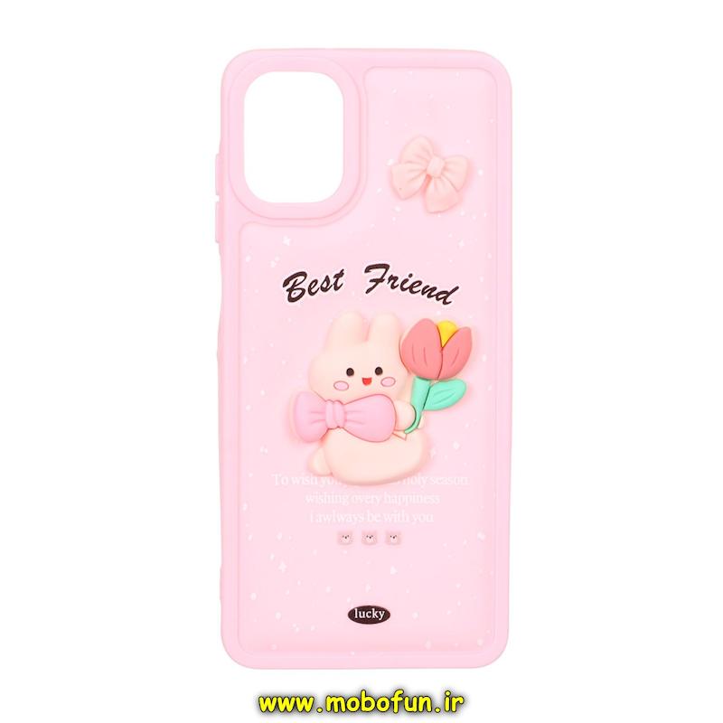 قاب گوشی Galaxy A07 سامسونگ پافر PUFFER عروسکی برجسته خمیری طرح خرگوش کیوت صورتی کد 93395