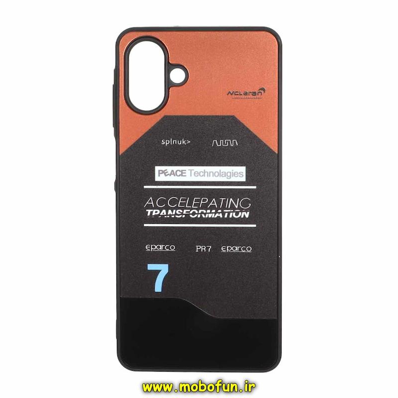 قاب گوشی Galaxy A07 سامسونگ طرح برند سخت HARD دوتکه مشکی کد 93415