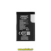 مشخصات و خرید باتری موبایل نوکیا BL-5C با ظرفیت 1020 میلی آمپر ساعت، خرید باتری موبایل نوکیا BL-5C با ظرفیت 1020 میلی آمپر ساعت از فروشگاه موبوفان