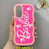 قاب گوشی Galaxy A25 سامسونگ سیلیکونی سولید SOLID منحنی سه بعدی برجسته عروسکی محافظ لنز دار طرح Barbie صورتی کد 100742