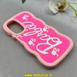 قاب گوشی Galaxy A26 سامسونگ سیلیکونی سولید SOLID منحنی سه بعدی برجسته عروسکی محافظ لنز دار طرح Barbie صورتی کد 100744