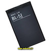 مشخصات و خرید باتری موبایل نوکیا BL-5J با ظرفیت 1320 میلی آمپر ساعت، خرید باتری موبایل نوکیا BL-5J با ظرفیت 1320 میلی آمپر ساعت از فروشگاه موبوفان
