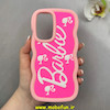قاب گوشی Galaxy A56 سامسونگ سیلیکونی سولید SOLID منحنی سه بعدی برجسته عروسکی محافظ لنز دار طرح Barbie صورتی کد 100768