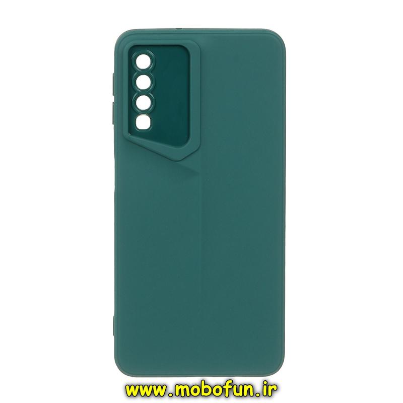 قاب گوشی Galaxy A7 2018 / A750 سامسونگ Porsche Design سیلیکونی ژله ای محافظ لنز دار سبز کد 93456