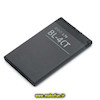 مشخصات و خرید باتری موبایل نوکیا BL-4CT با ظرفیت 860 میلی آمپر ساعت، خرید باتری موبایل نوکیا BL-4CT با ظرفیت 860 میلی آمپر ساعت از فروشگاه موبوفان
