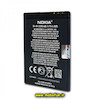 مشخصات و خرید باتری موبایل نوکیا BL-4D با ظرفیت 1200 میلی آمپر ساعت، خرید باتری موبایل نوکیا BL-4D با ظرفیت 1200 میلی آمپر ساعت از فروشگاه موبوفان