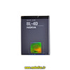 مشخصات و خرید باتری موبایل نوکیا BL-4D با ظرفیت 1200 میلی آمپر ساعت، خرید باتری موبایل نوکیا BL-4D با ظرفیت 1200 میلی آمپر ساعت از فروشگاه موبوفان