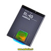 مشخصات و خرید باتری موبایل نوکیا BL-4D با ظرفیت 1200 میلی آمپر ساعت، خرید باتری موبایل نوکیا BL-4D با ظرفیت 1200 میلی آمپر ساعت از فروشگاه موبوفان