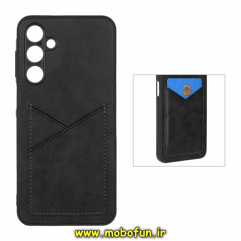 قاب گوشی Galaxy A16 سامسونگ چرمی جاکارتی دار داخل خز محافظ لنزدار مشکی کد 93503
