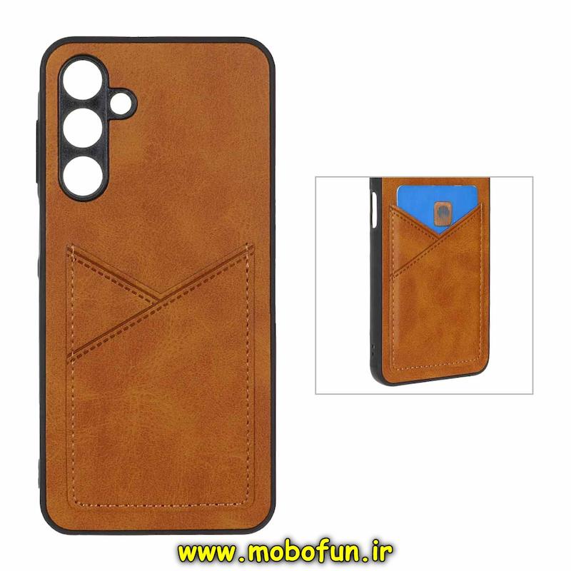 قاب گوشی Galaxy A16 سامسونگ چرمی جاکارتی دار داخل خز محافظ لنزدار عسلی کد 93504